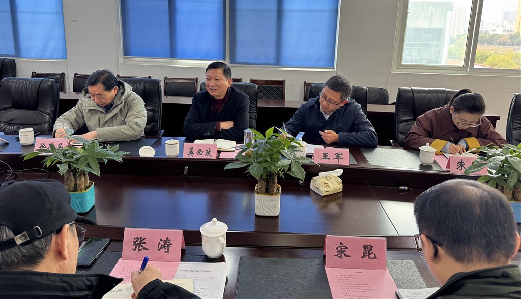 微信图片_20241213195702.jpg