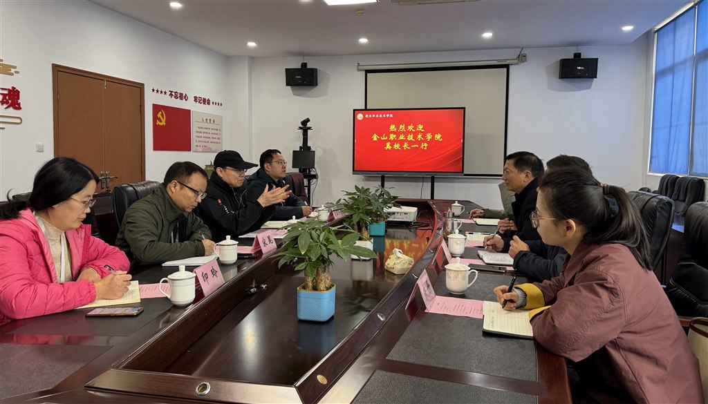 微信图片_20241213195709.jpg