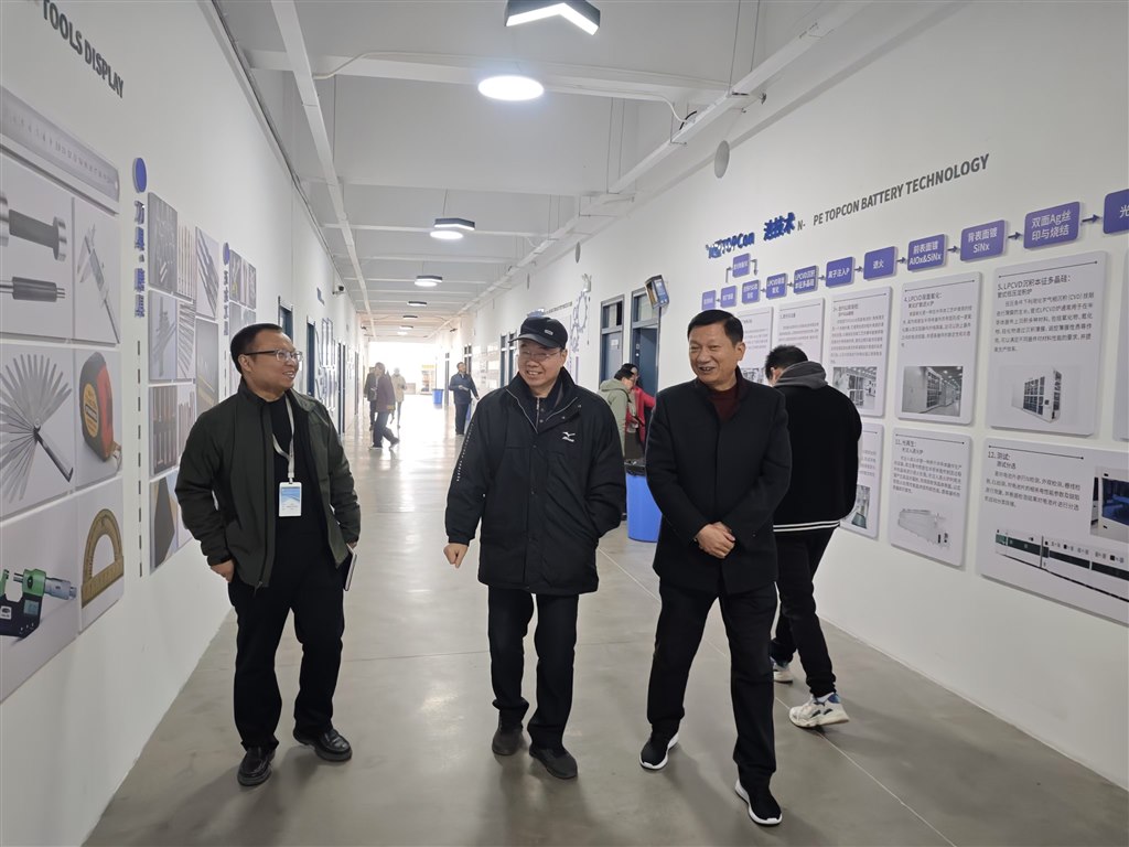 微信图片_20241213195715.jpg