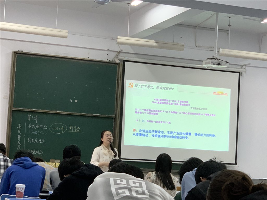 王艳君.jpg