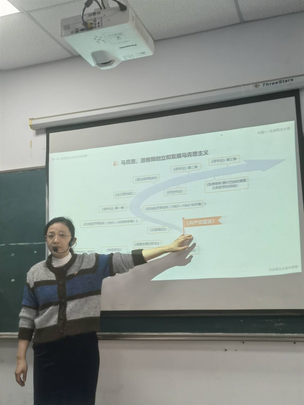 叶晓丹.jpg