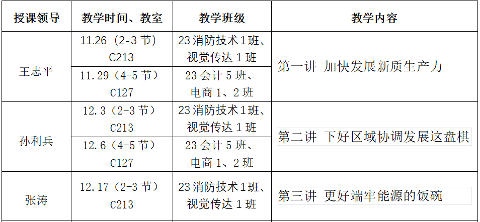 Z(]4D5]Q69G3N$)8NCQ4HLR.png