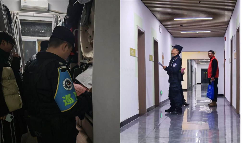 微信图片_20241227110922.jpg
