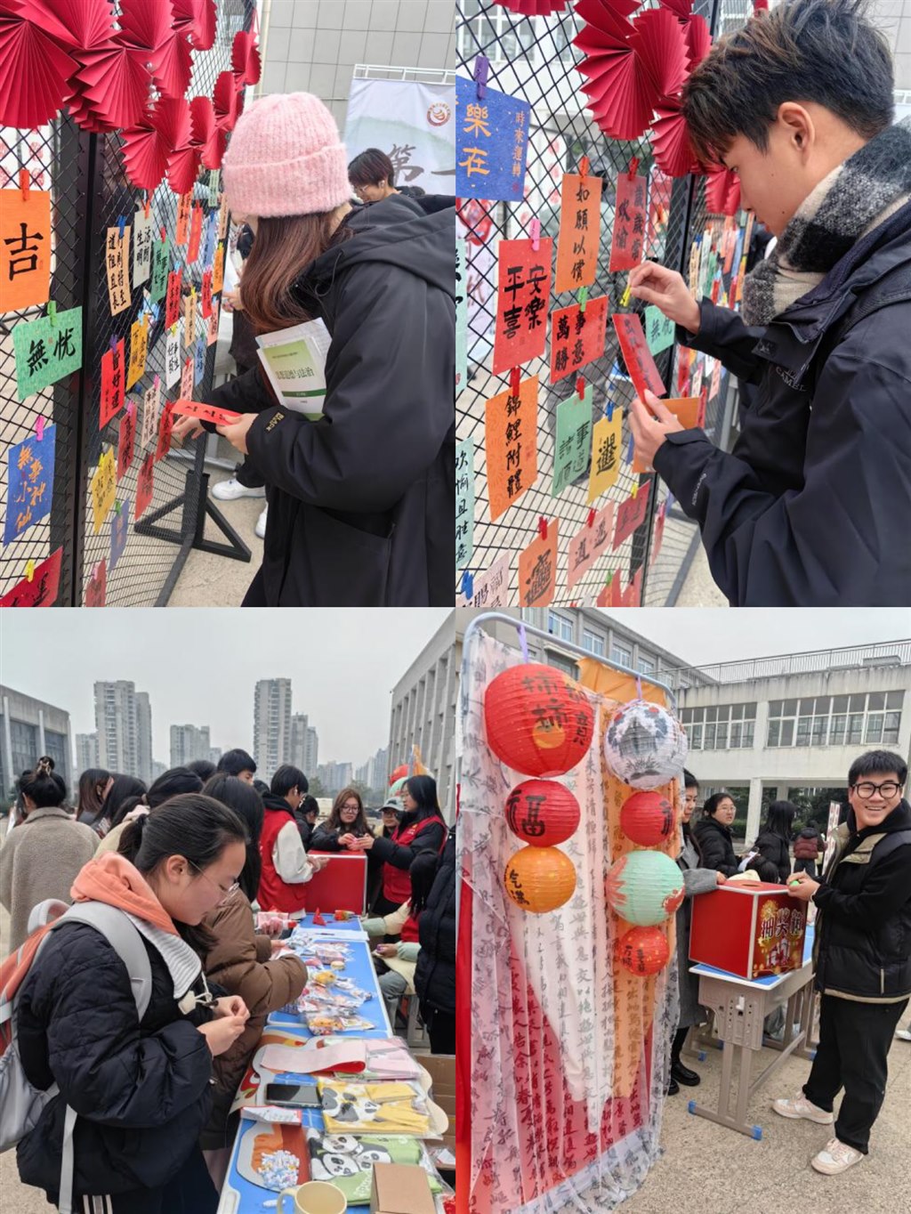 微信图片_20241230141057.jpg