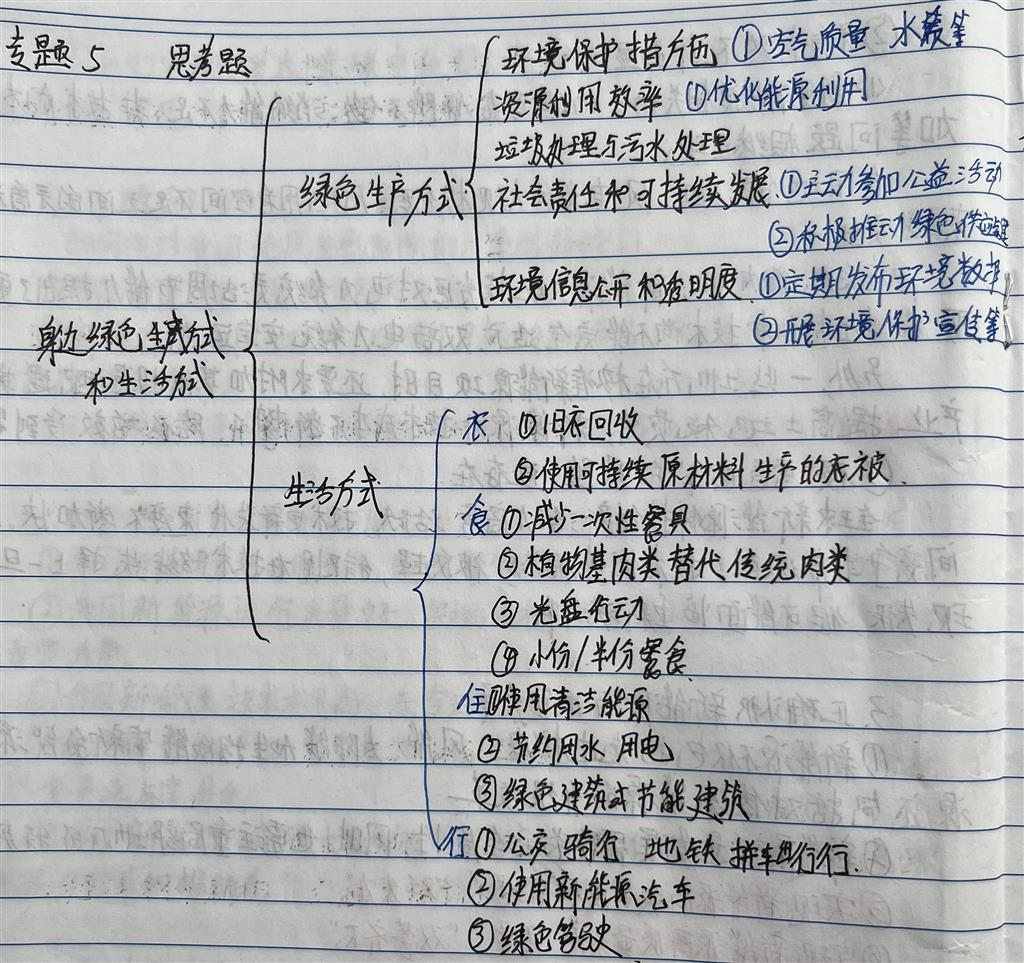 23消防李加新.png