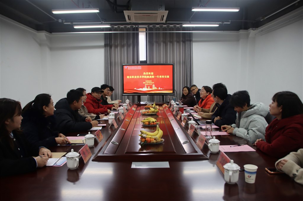会场.jpg