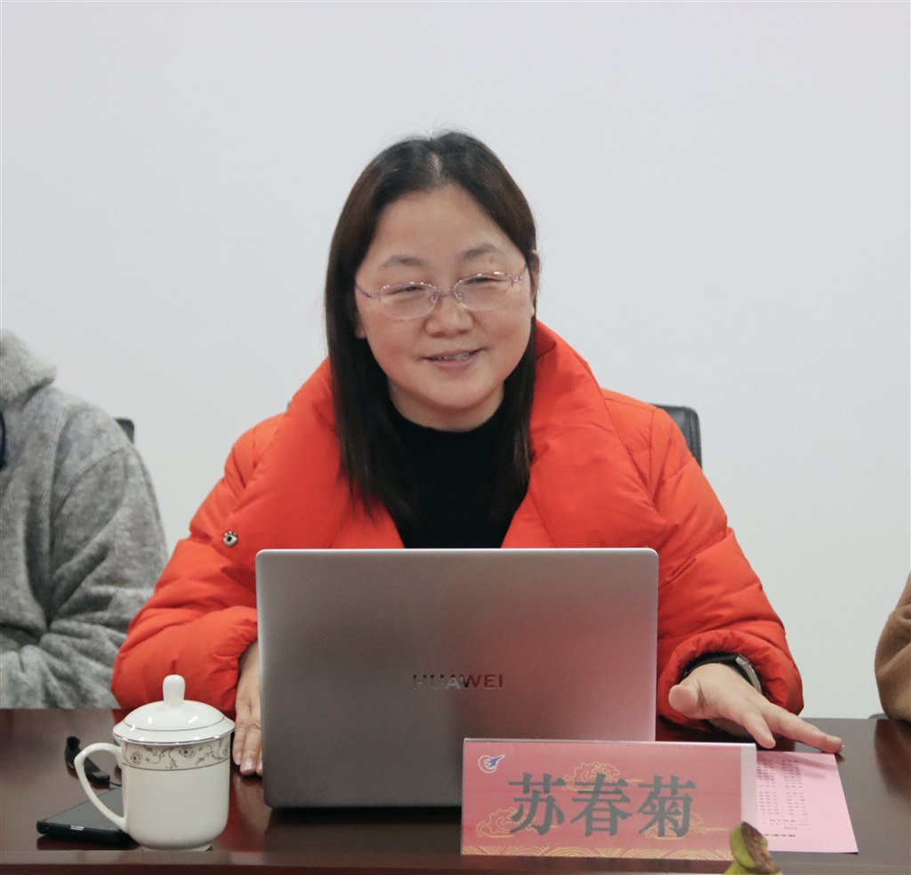 苏春菊  党委统战部副部长.jpg