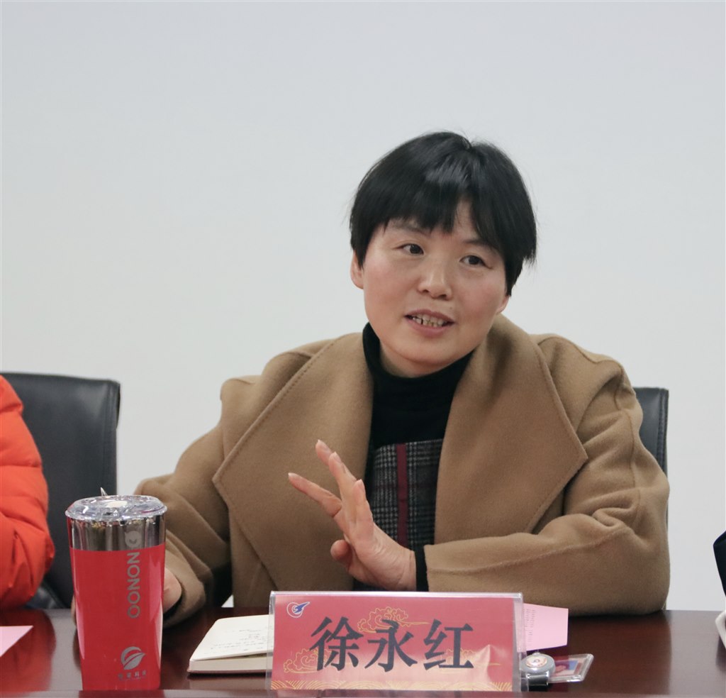 徐永红  建筑工程学院党总支书记.jpg