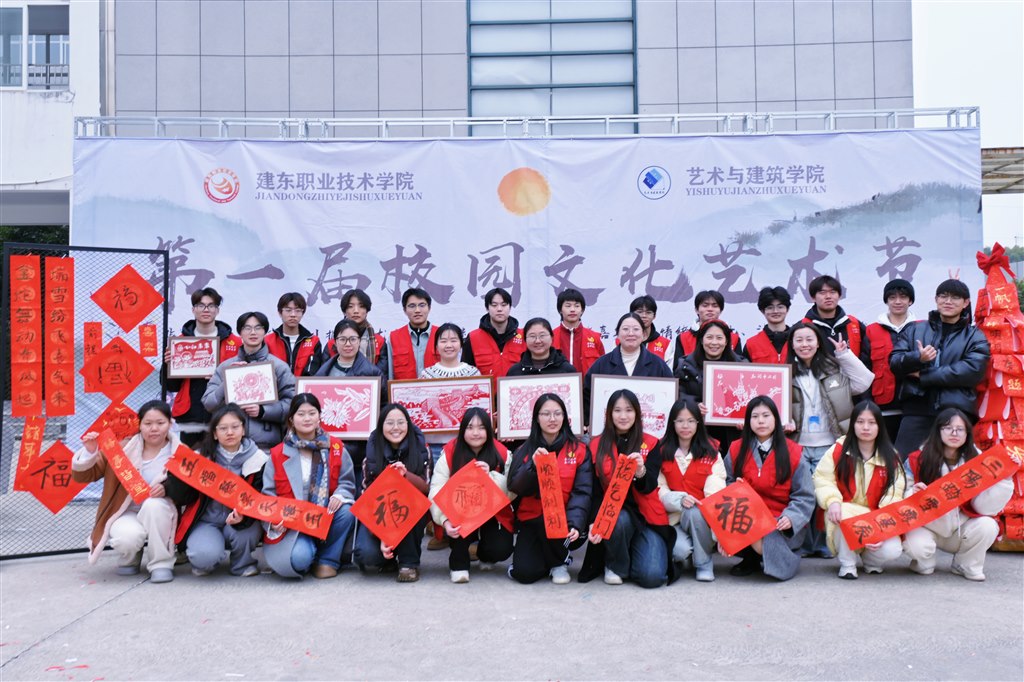 结尾总结大合照.JPG