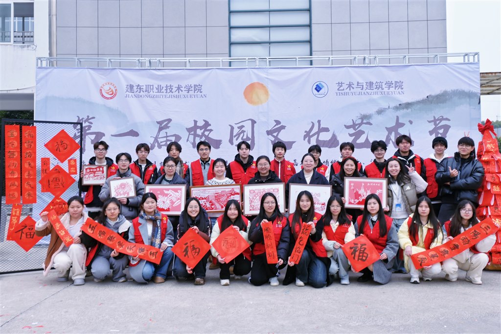 结尾总结大合照.JPG