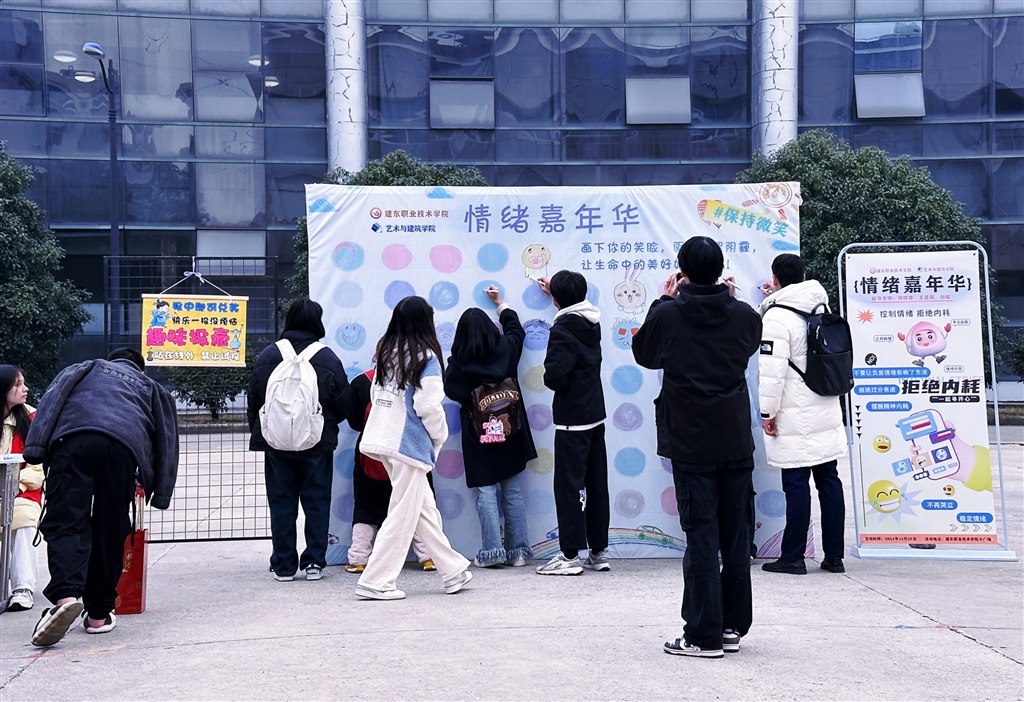系列六（图1）.JPG