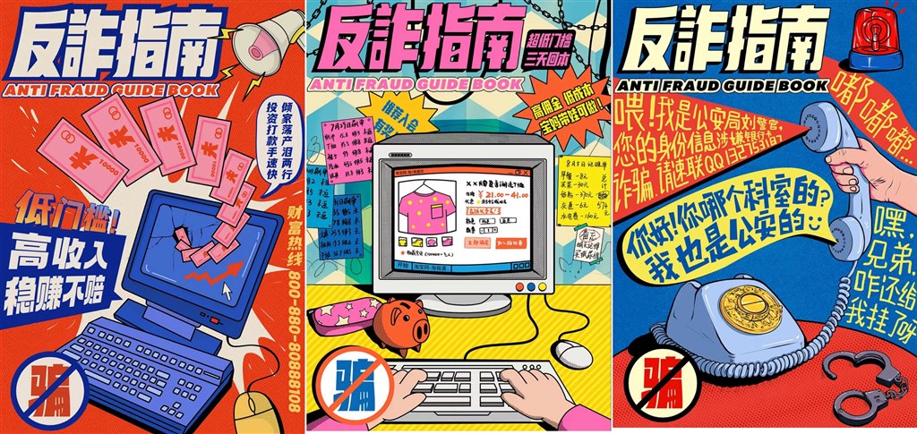 系列五（图4）.jpg