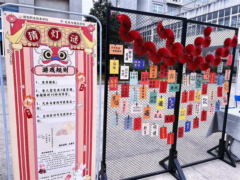 系列四（图2）.JPG