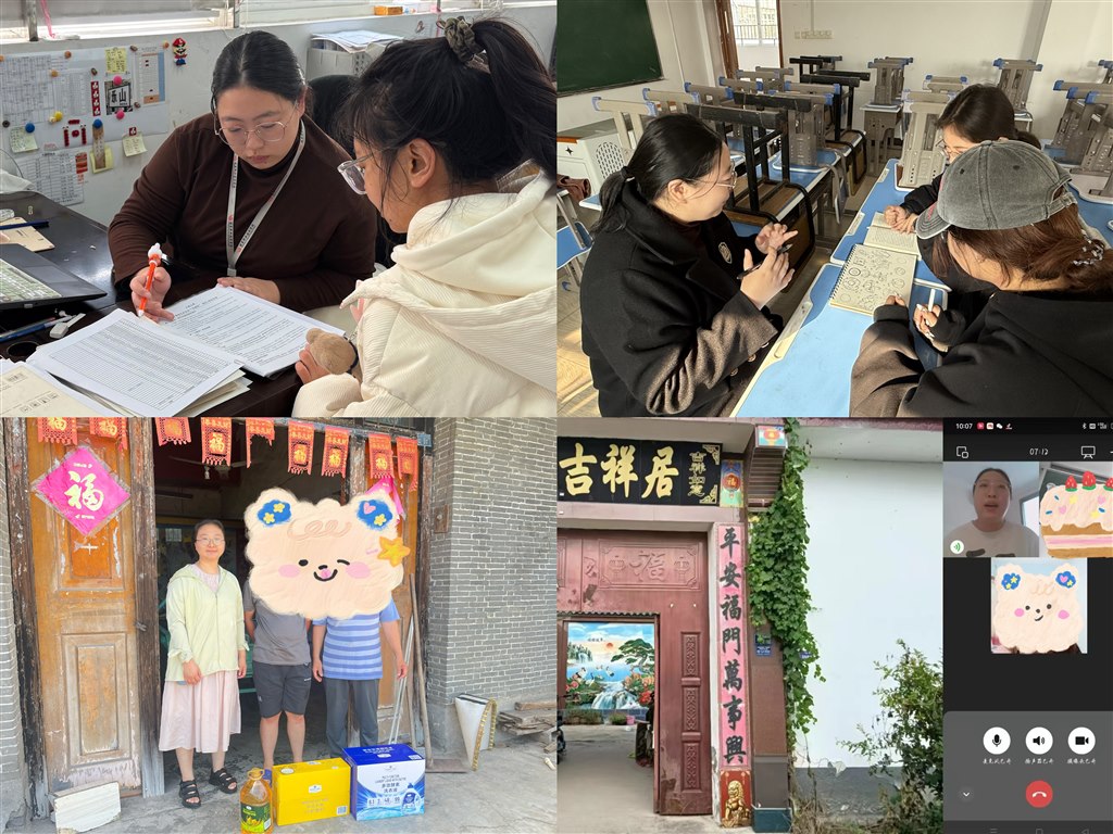 微信图片_20250110145519.jpg