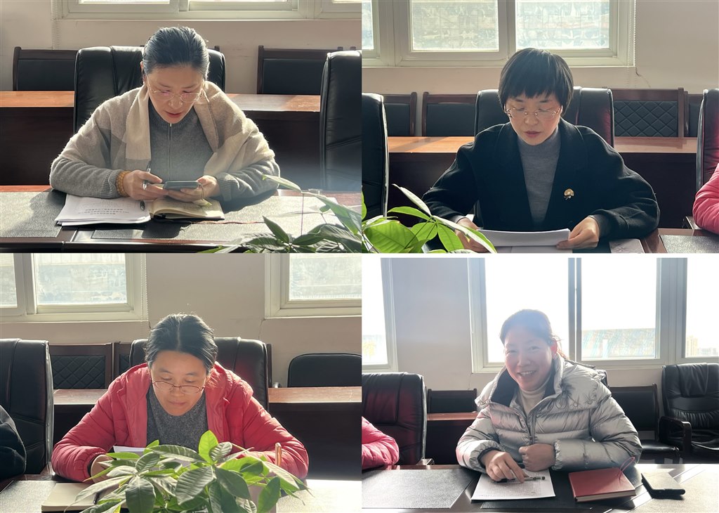 微信图片_20250110101801.jpg