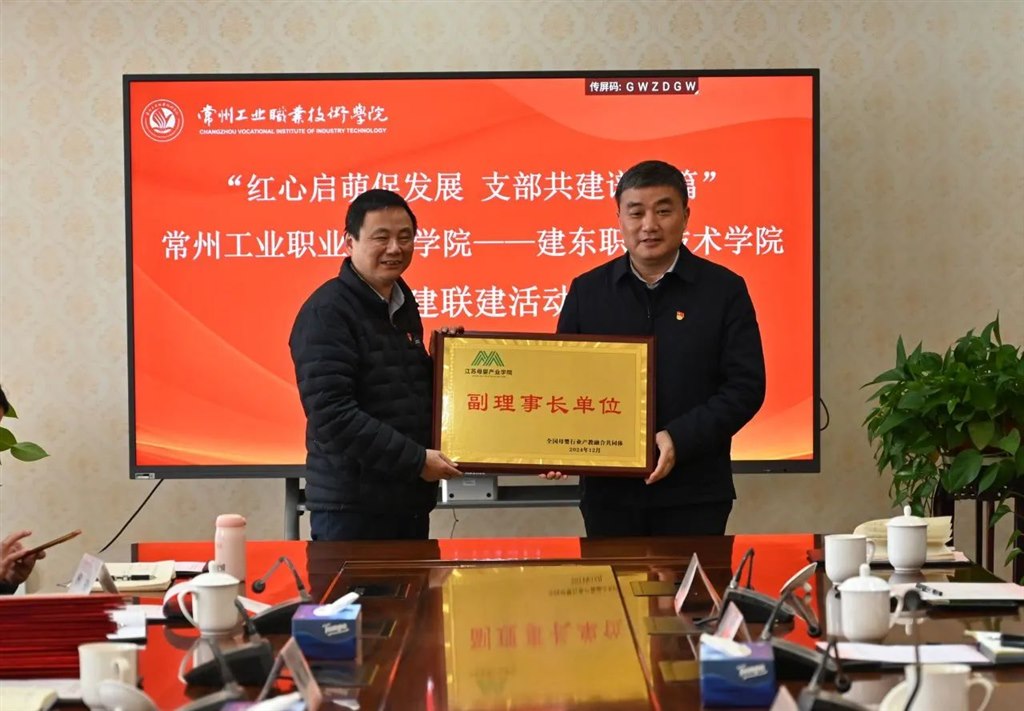 微信图片_20250113094340.jpg
