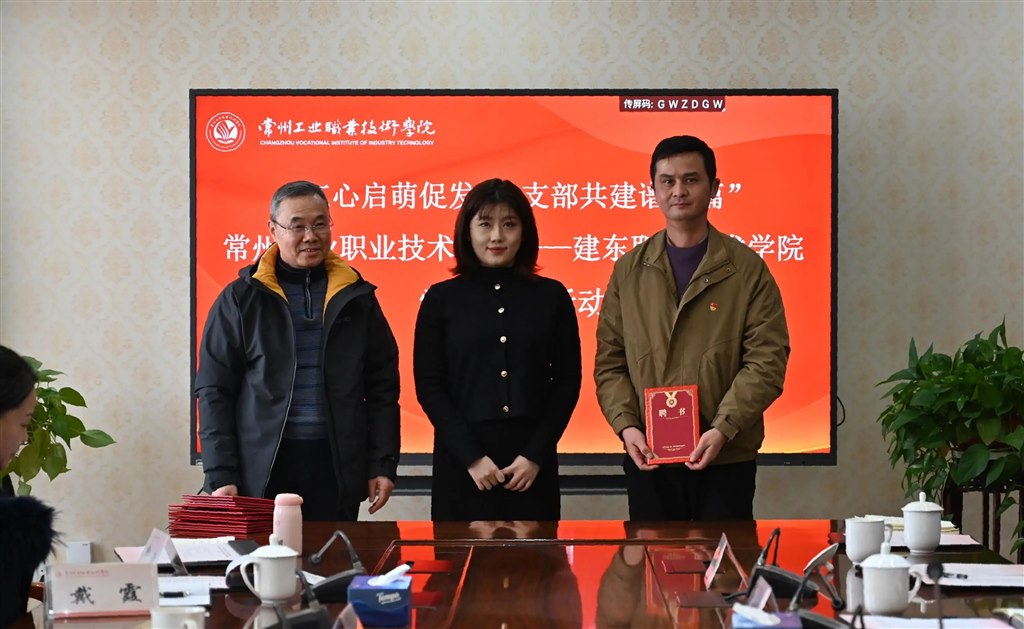 微信图片_20250113094323.jpg