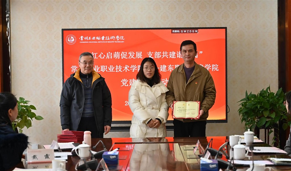 微信图片_20250113094327.jpg