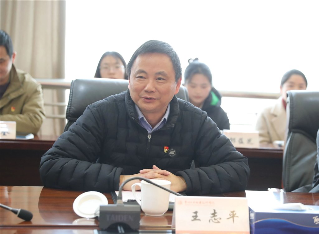 微信图片_20250113094402.jpg