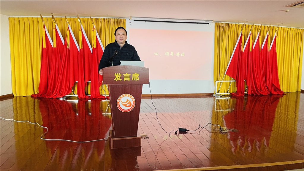 王书记讲话.jpg