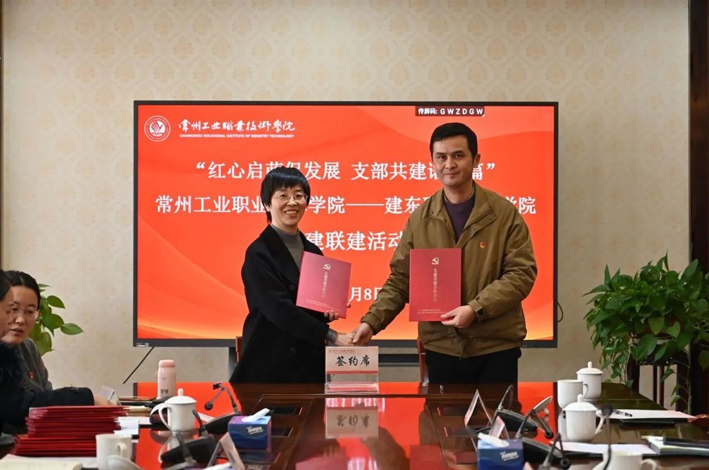 微信图片_20250113094346.jpg