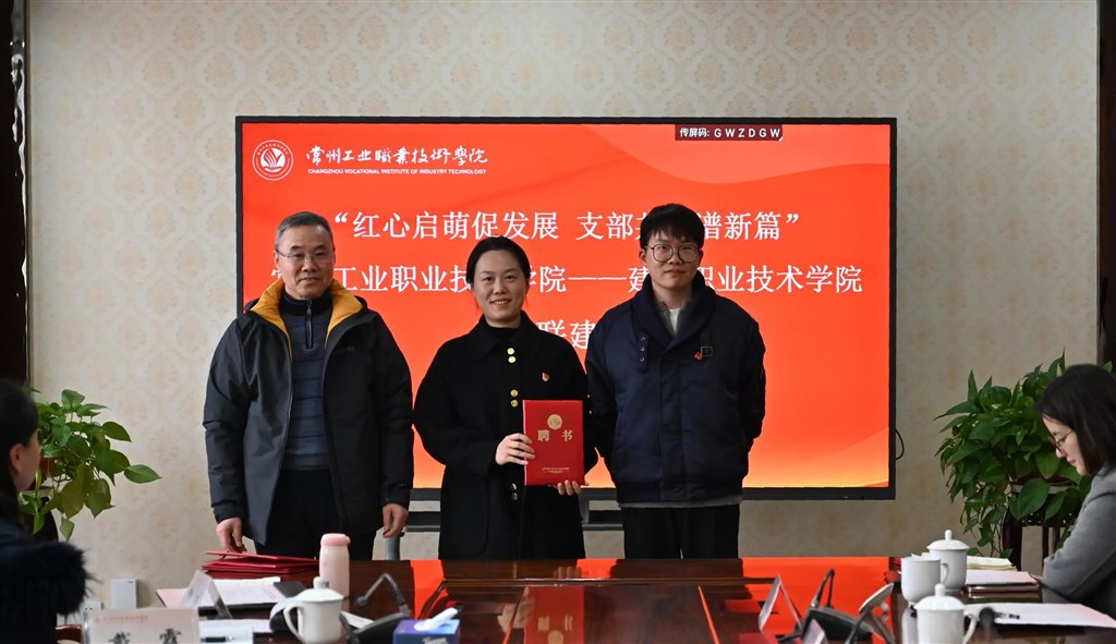 微信图片_20250113094307.jpg