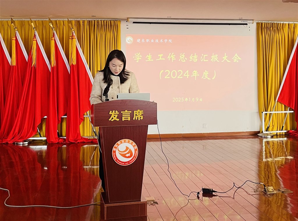 经贸.jpg