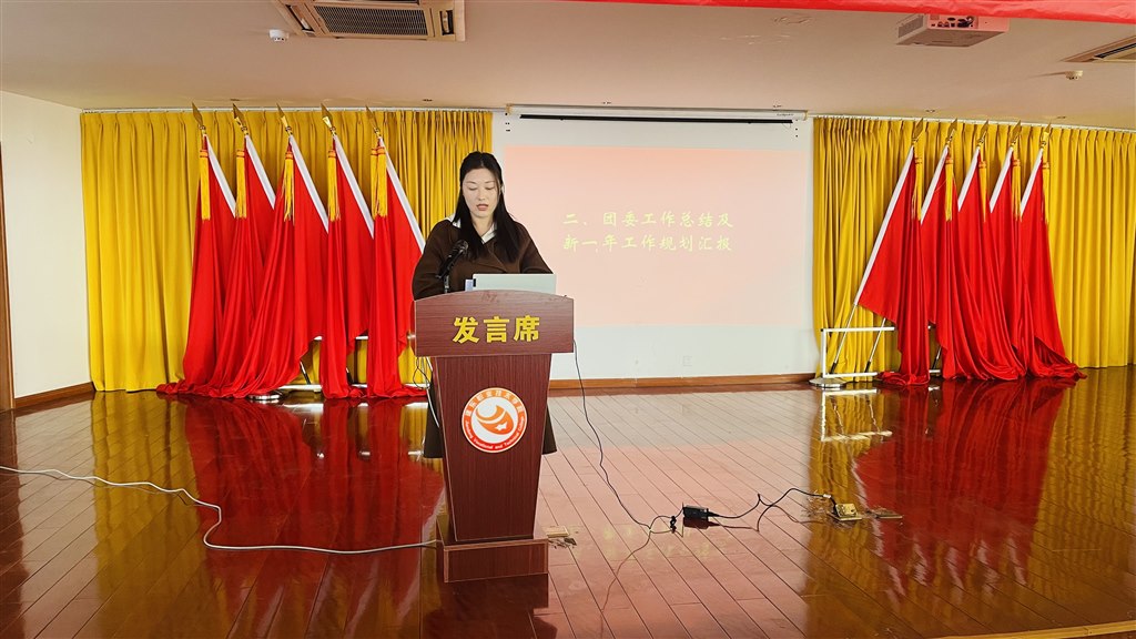 团委.jpg