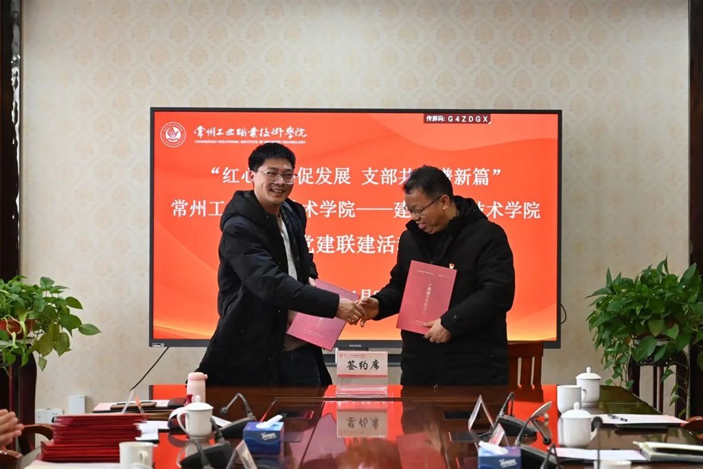 微信图片_20250113094355.jpg