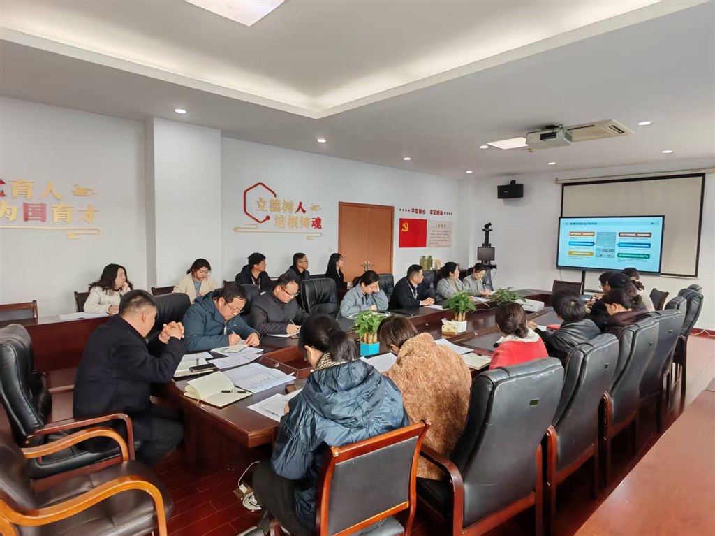 会议现场.jpg
