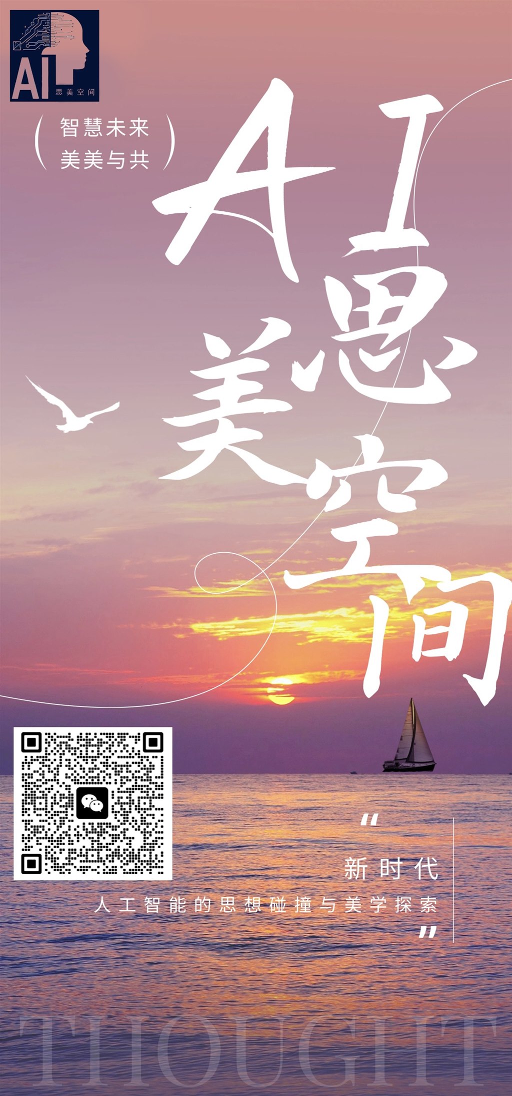 7eb12f2b7ada51c47b4b73329675a3d.jpg