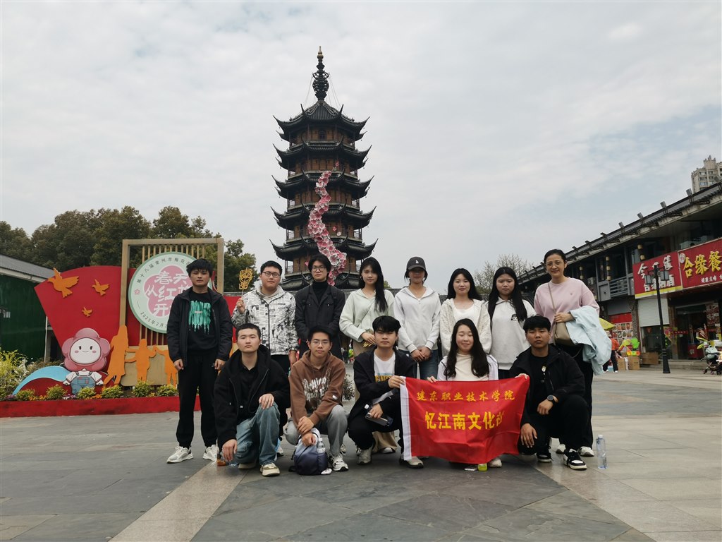 5红梅公园文笔塔下.jpg