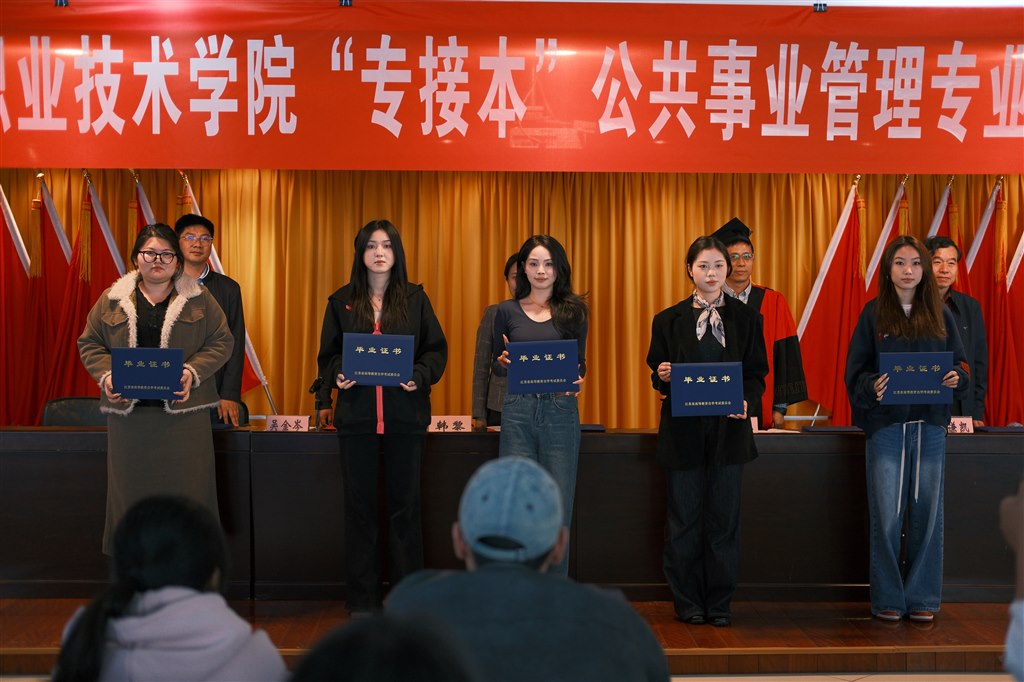 证书2.jpg