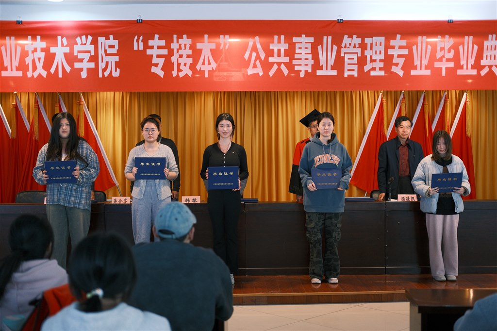 证书1.jpg
