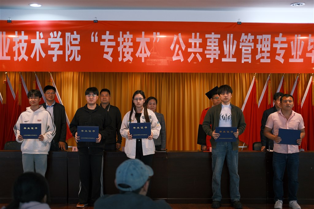 证书5.jpg