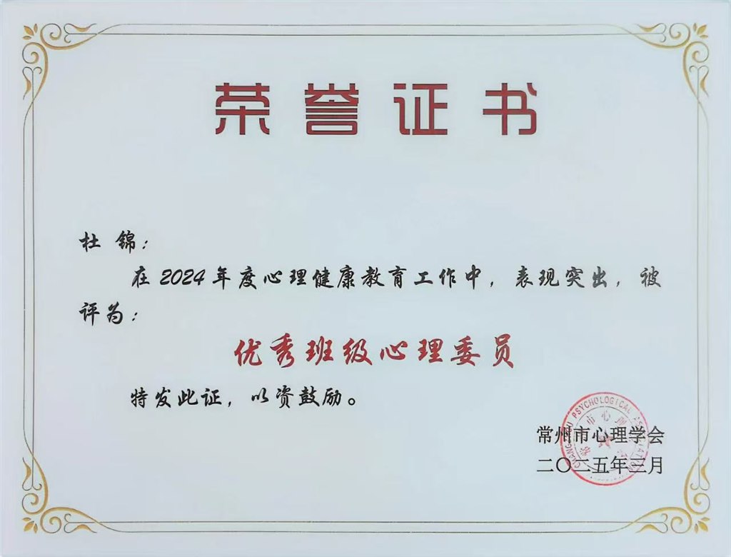 微信图片_20250409140445.jpg