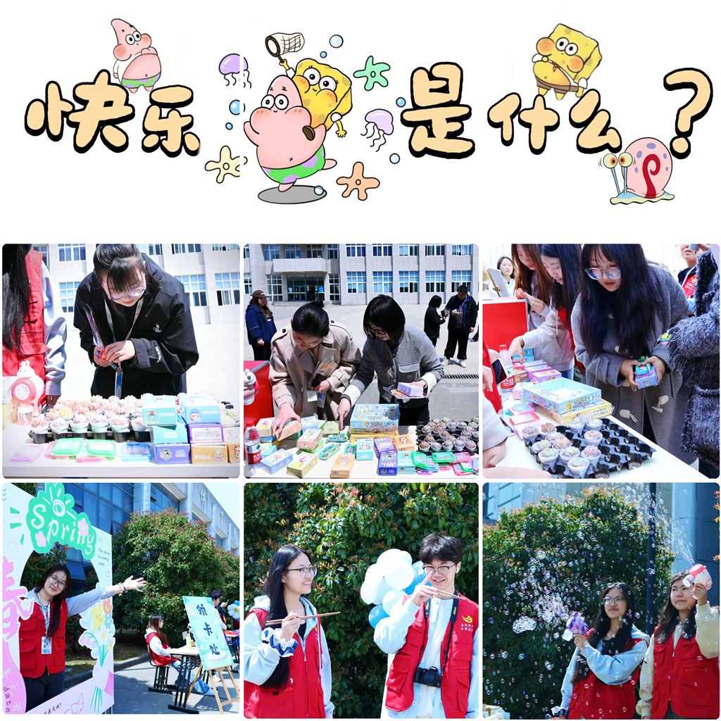 图片6.JPG