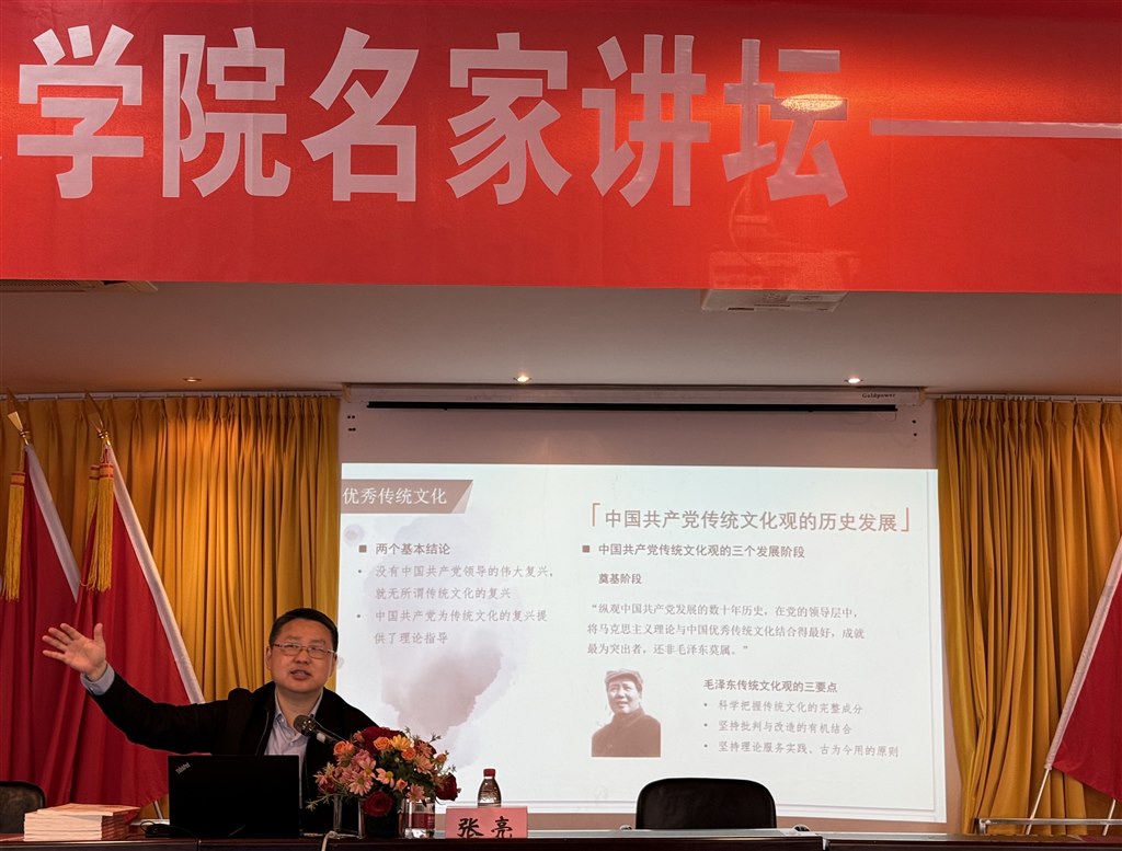 讲座现场1.jpg