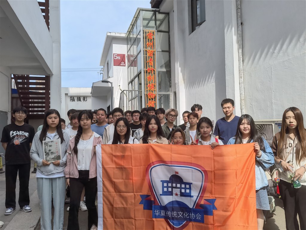 留青竹刻博物馆3.jpg