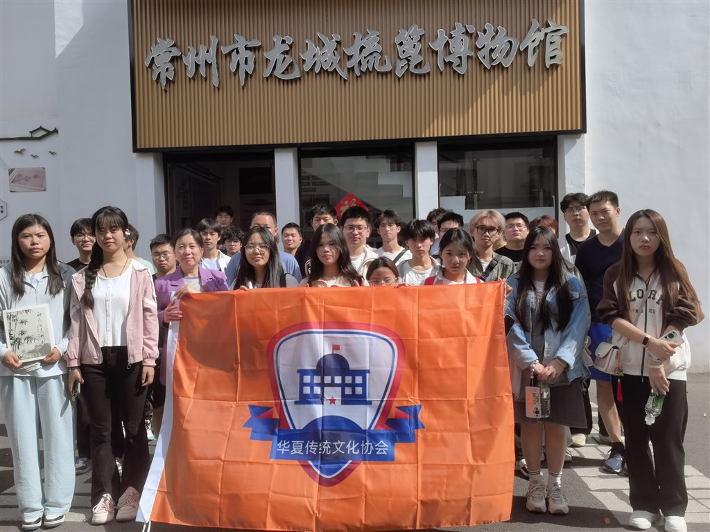 梳篦博物馆1.jpg