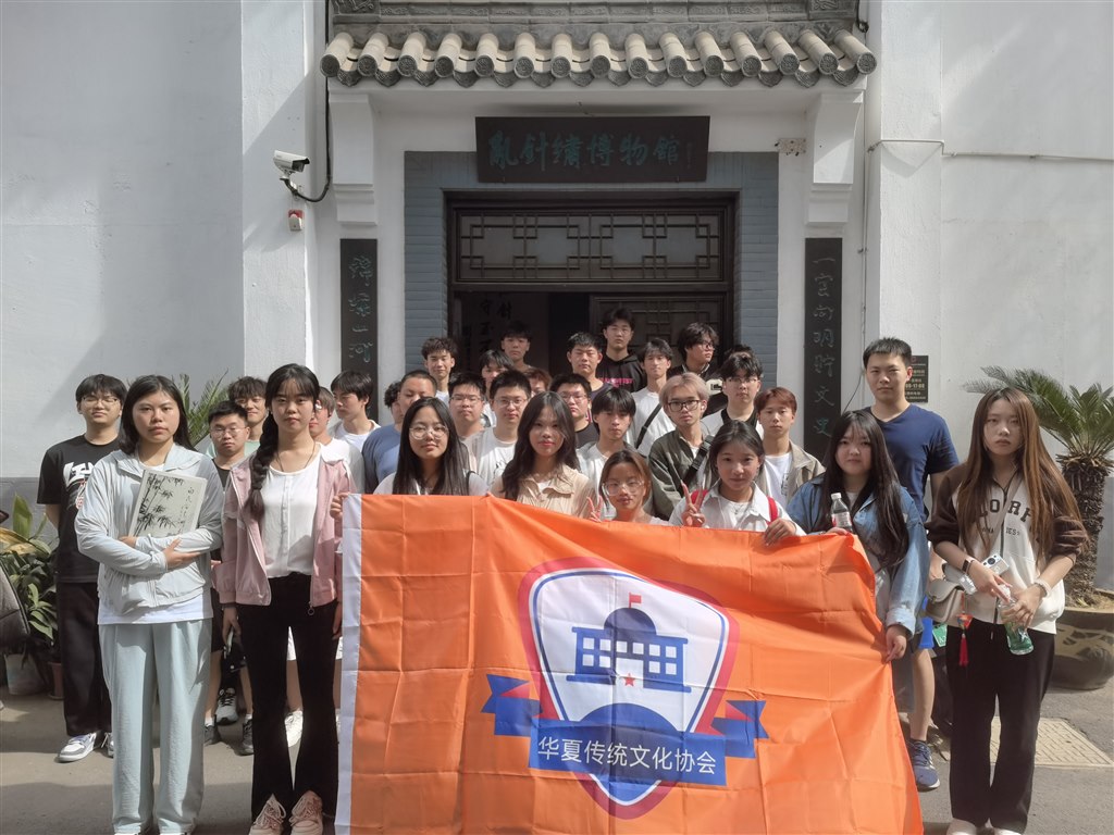 乱针绣博物馆2.jpg