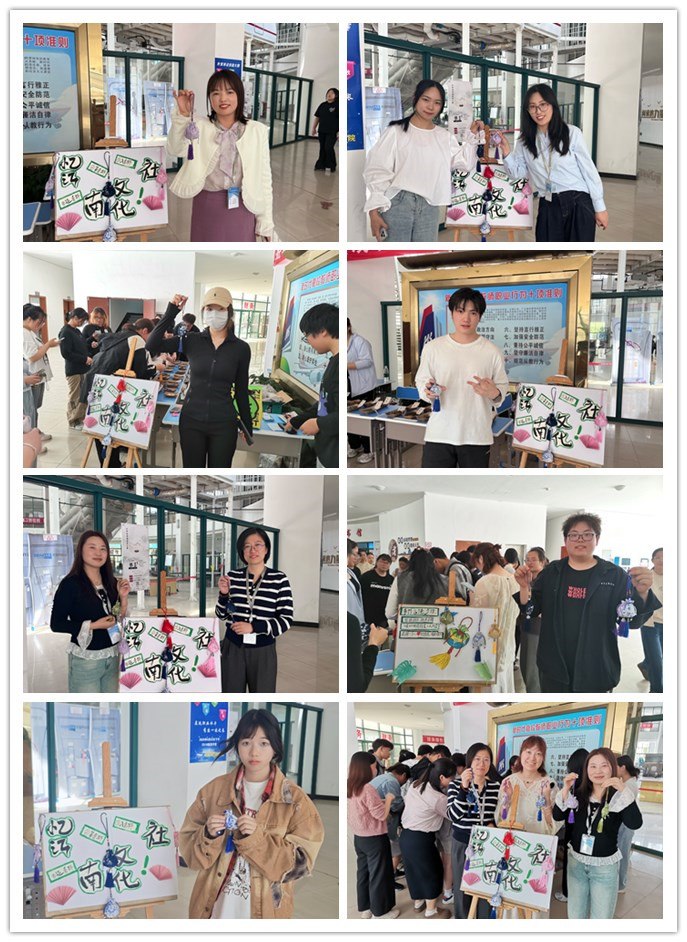 师生展示香囊.jpg