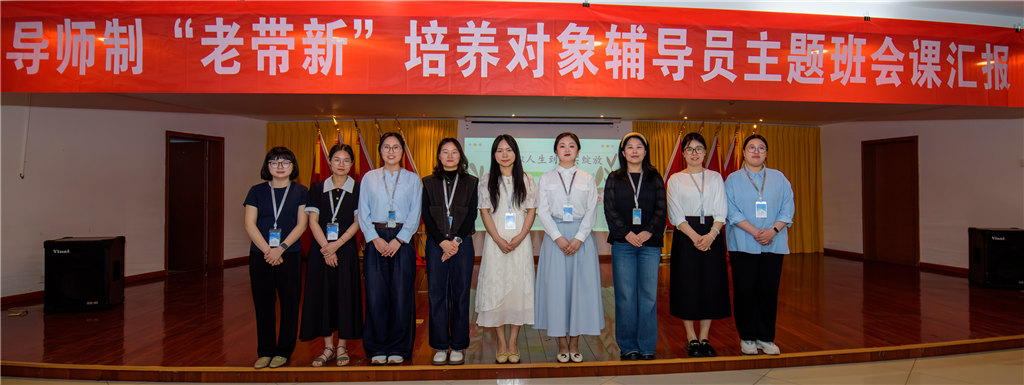 _DSC5141-已增强-NR.png