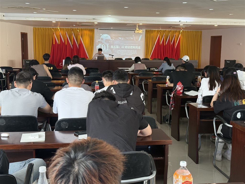 微信图片_20250424134102.jpg