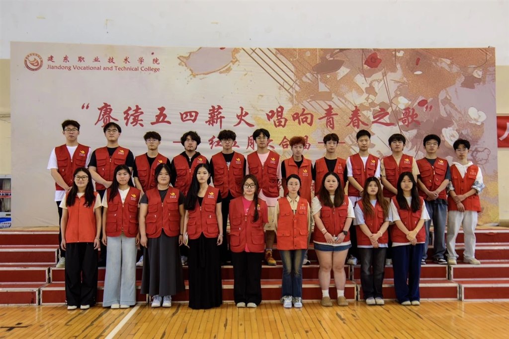 志愿者.jpg