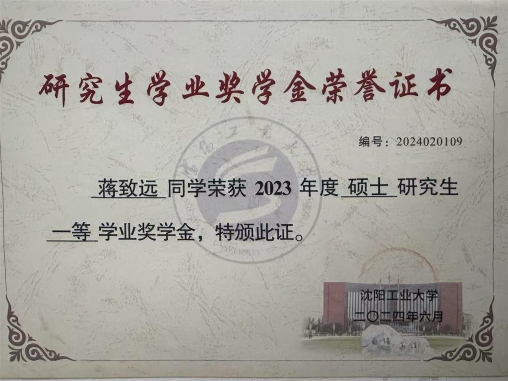微信图片_20250515145656.jpg
