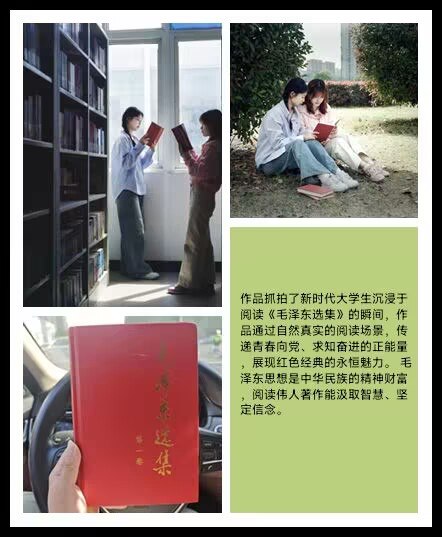 24电子商务3班马晴莫贝贝.jpg