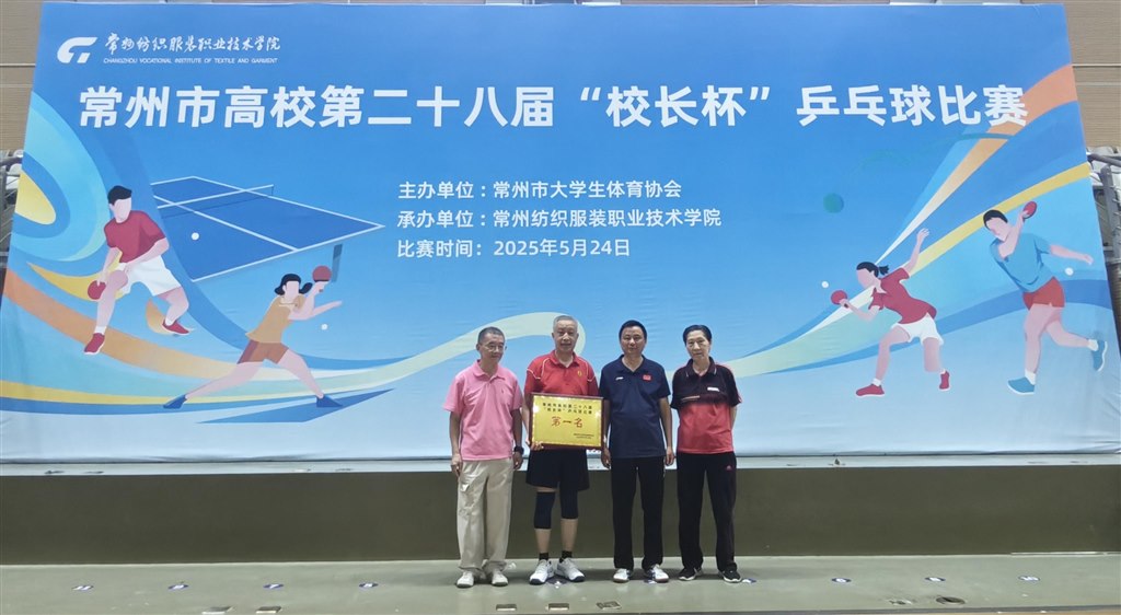 QQ图片20250528081650.jpg