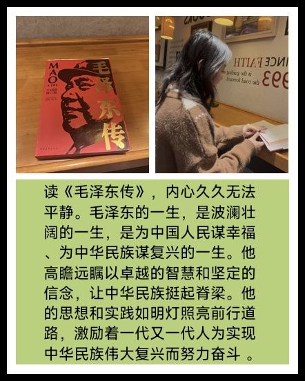 23营销2班丁佳慧.jpg