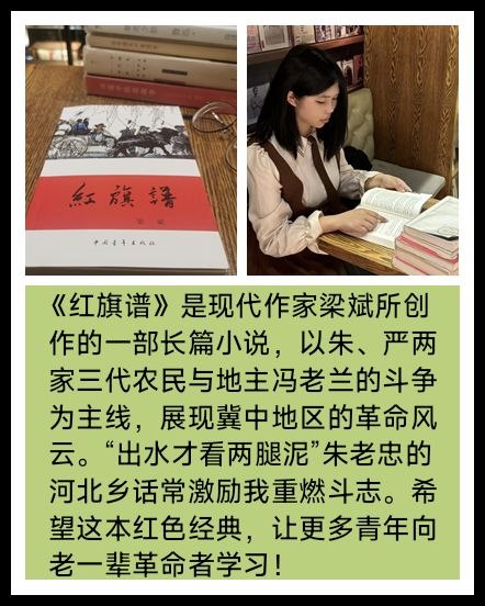 24计算机2班杨舒涵.jpg